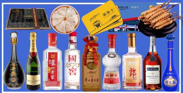 顺庆区鑫彩烟酒经营部