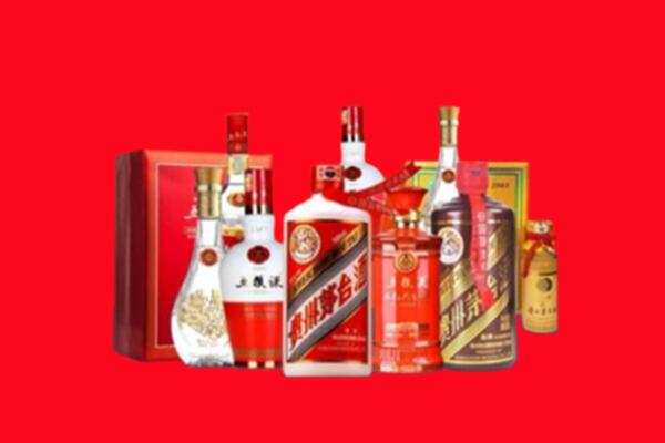 收购行情：顺庆区名酒回收值多少钱？