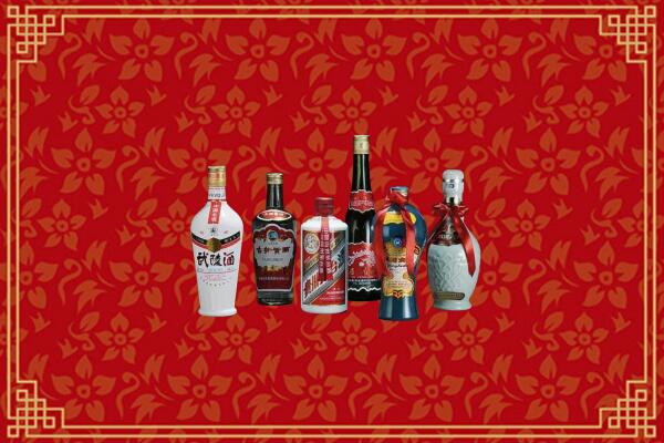 顺庆区回收白酒